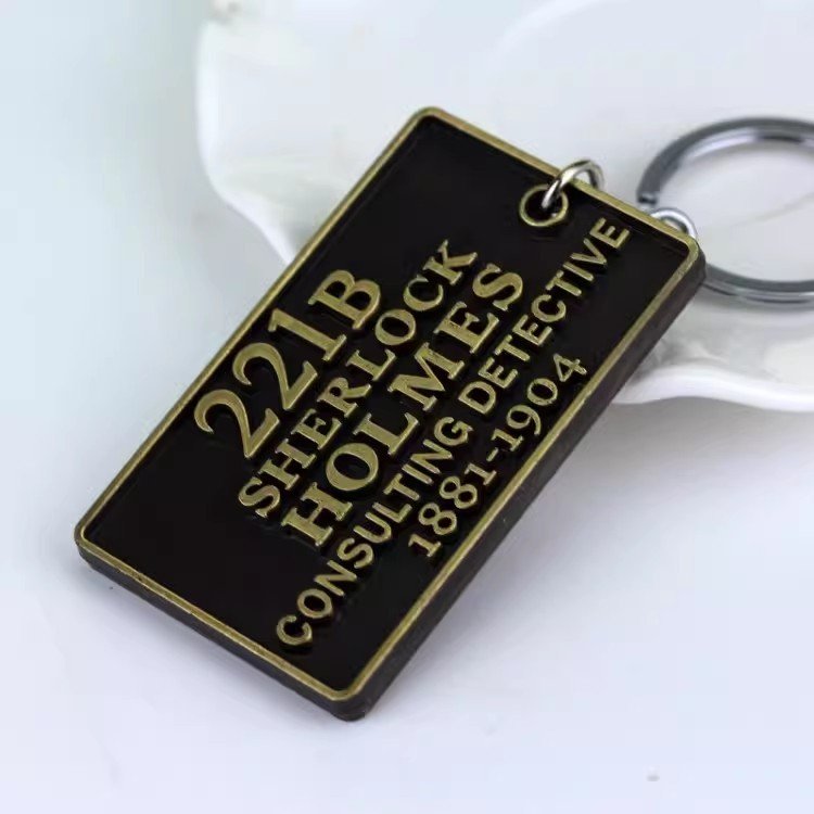 Custom Buy 221B Keychains & Keyrings - CustomBlitz