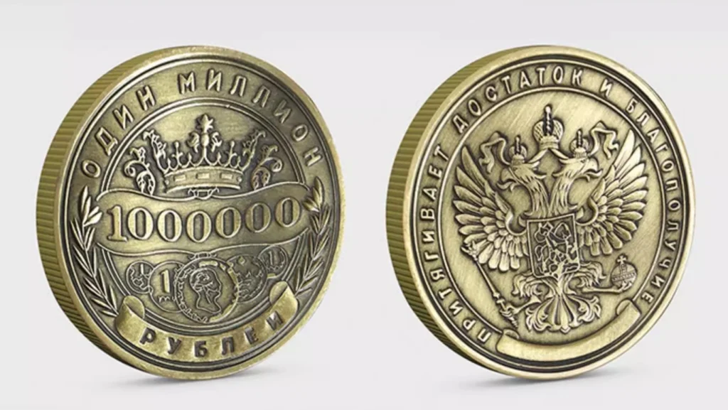 Custom Buy Russian Million Challenge Coins Usage Scenarios- CustomBlitz.com